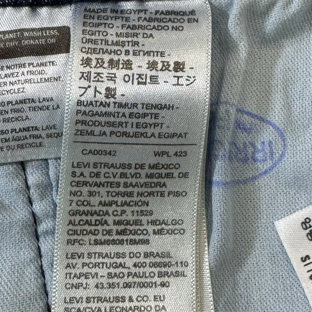 Levi's 511 Slim Stretch Denim Shorts Dark Blue Raw Hem Men's 46 ** READ **